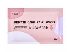 消毒湿巾纸独立装
