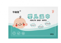 婴儿湿巾清洁棉柔卫生护理湿巾